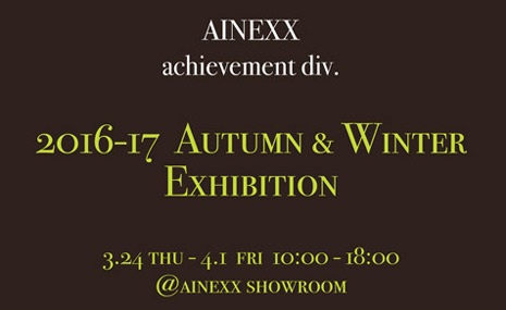 2016-17 AINEXX アチーブメントDiv　秋冬物の展示会