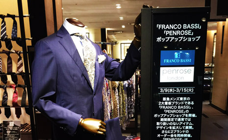 『FRANCO BASSI』、『 PENROSE』のポップアップショップ