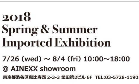 2018 Spring&Summer Imported Exhibition