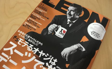 雑誌『LEON』 11月号 penroseの掲載情報