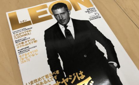 『penrose london』、LEON5月号掲載情報