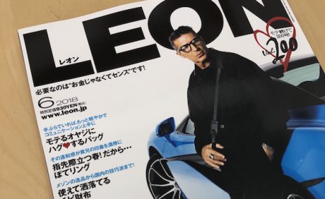 De Petrillo、LEON 6月号掲載情報