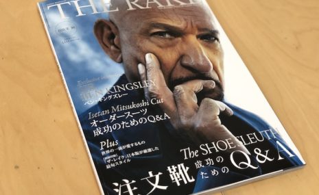 『THE RAKE & B.R.ONLINE MEDIA CROSS OVER “ともに推す”この一品』掲載情報