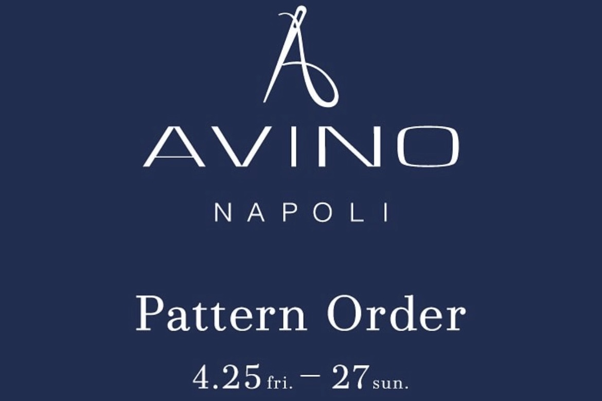 AVINO Laboratorio Napoletano Made to Order | 株式会社アイネックス